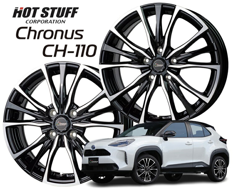 12インチ 4H100 3.50B+43 4穴 4本 クロノス CH110 ホイール Chronus CH-110 HOT STUFF ホットスタッフ メタリックブラックポリッシュ｜シンシアモール 店