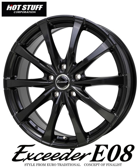 17インチ 4H100 6.0J 6J+40 4穴 1本 エクシーダーE08 ホイール Exceeder E08 HOT STUFF ホットスタッフ グロスガンメタ｜シンシアモール 店