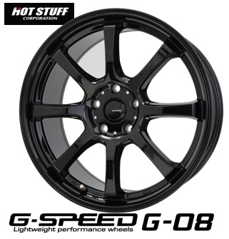 14インチ 4H100 5.5J+43 4穴 4本 ジースピードG08 ホイール G.speed G-08 HOT STUFF ホットスタッフ メタリックブラック