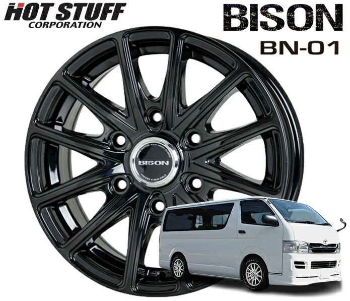 17インチ 6H139.7 7.5J+28 6穴 1本 バイソンBN01 ホイール BISON BN-01 HOT STUFF ホットスタッフ メタリックブラック