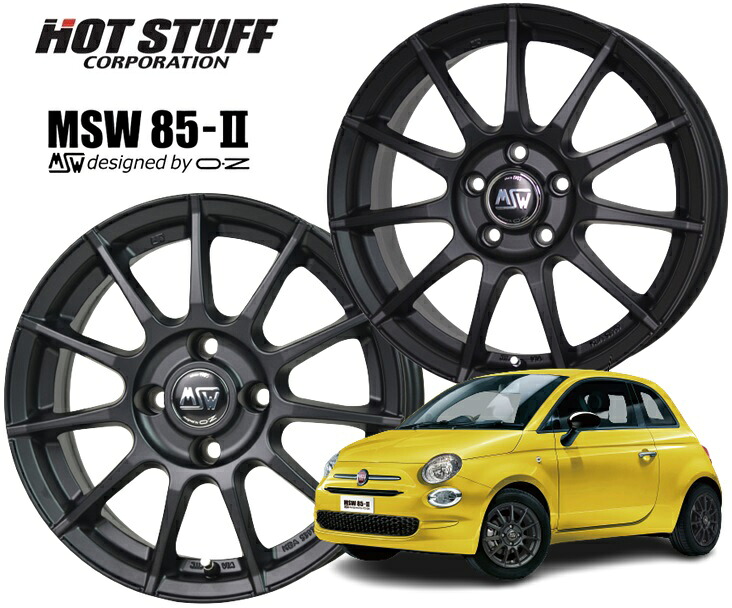 17インチ 5H112 7.0J 7J+52 5穴 4本 ホイール MSW 85-2 HOT STUFF ホットスタッフ マットブラック