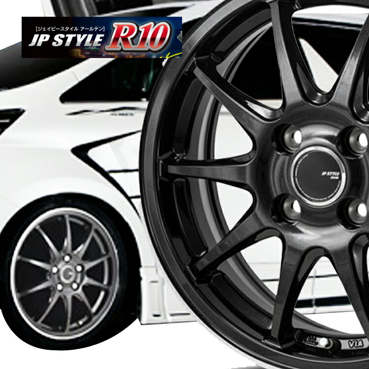 スタイル 4h100 R10 Jp R10 Style 17インチ 車用品 7j 45 7 0j モンツァジャパン Jp ホイール 1本 17インチ R10 17インチ 4h100 7 0j 7j 45 4穴 モンツァジャパン Jp スタイル R10 ホイール 1 本 Monza Japan