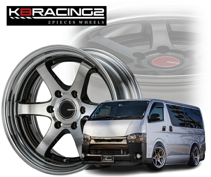 【得価大特価】CRS ESSEX ホイール ENCB-17 2ピース 17×9.5J -2~+35 シャンパンゴールド(CPG)/アルマイト 1本 ハイエース 200系 2004年8月~ 6/139.7 6穴