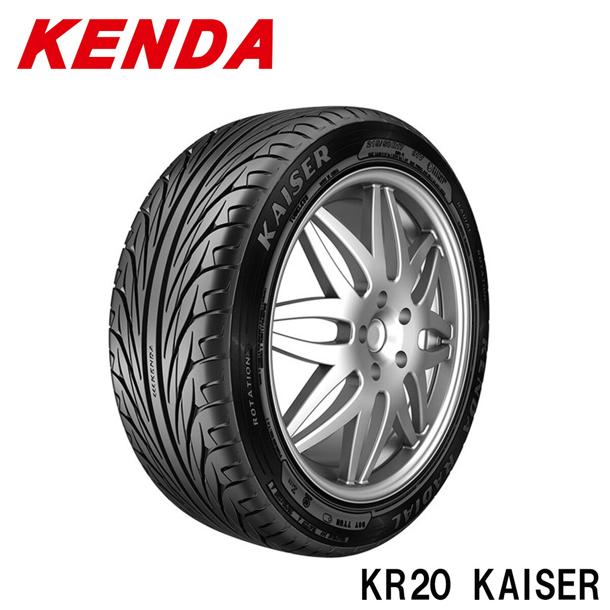 高級感特価ブランド Kenda ケンダ サマータイヤ 1本 19インチ 265 30r19 カイザー Kaiser Kr 19インチ 265 30r19 ケンダ サマータイヤ 1本 カイザー Kaiser Kr 感謝セール価格