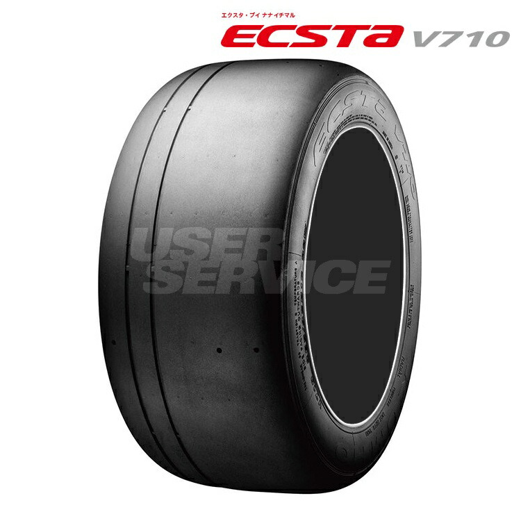 インチ 305 タイヤ 30r 103w 1本 サマー インチ タイヤ スポーツタイヤ クムホ サマー エクスタ V7 Kumho Ecsta シンシアモール 店 Font Color Ff0066 インチ 1本 305 30r 305 30 103w クムホ エクスタ V7 サマー タイヤ スポーツタイヤ Ecsta Font