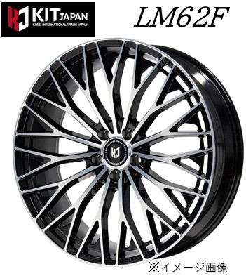 20インチ 5H114.3 8.5J+45 5穴 1本 レヴゲイン LM62F ホイール REVGAIN LM62F KOSEI BKM KY|シンシアモール 店