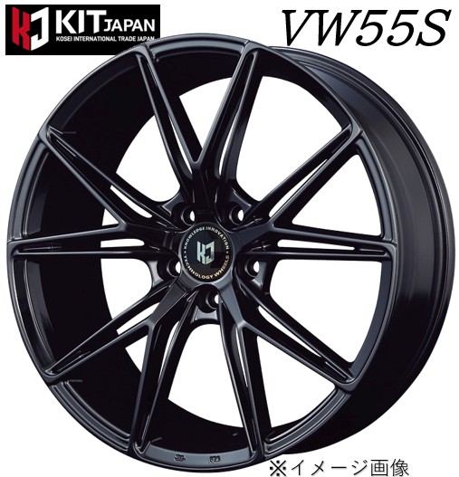 19インチ 5H114.3 8.5J+45 5穴 1本 レヴゲイン VW55S ホイール REVGAIN VW55S KOSEI GBK KY|シンシアモール 店