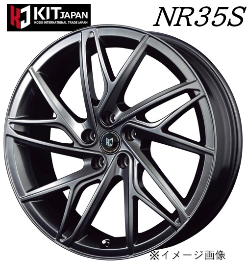 20インチ 5H114.3 8.5J+43 5穴 1本 レヴゲイン NR35S ホイール REVGAIN NR35S KOSEI DBM KY｜シンシアモール 店 58,443円
