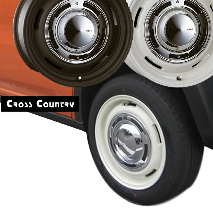 8穴 6j 32 クリムソン 6 0j 15インチ 外装 ホイール 6j 32 4本 8h98 100 クロスカントリー 内装 1台分セット Crimson Dean Cross Country ホワイト ブラック 個人宅発送追金有 シンシアモール 店 クリムソン クロスカントリー ホイール 4本 1台分セット 15インチ 8h98