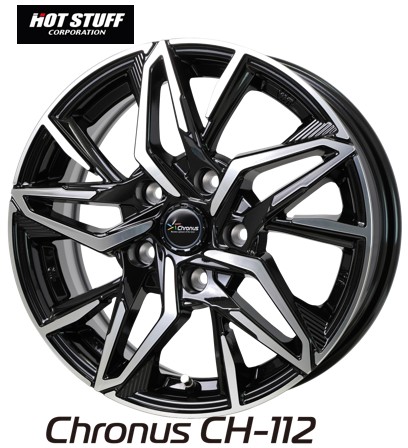 17インチ 5H114.3 7.0J 7J+55 5穴 1本 クロノス CH112 ホイール Chronus CH-112 HOT STUFF ホットスタッフ メタリックブラックポリッシュ