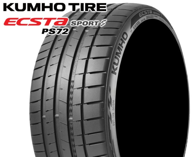255/35R19 96(Y) 4本 クムホ 夏 サマー スポーツタイヤ KUMHO ECSTA SPORT S PS72 エクスタスポーツS PS72|シンシアモール 店