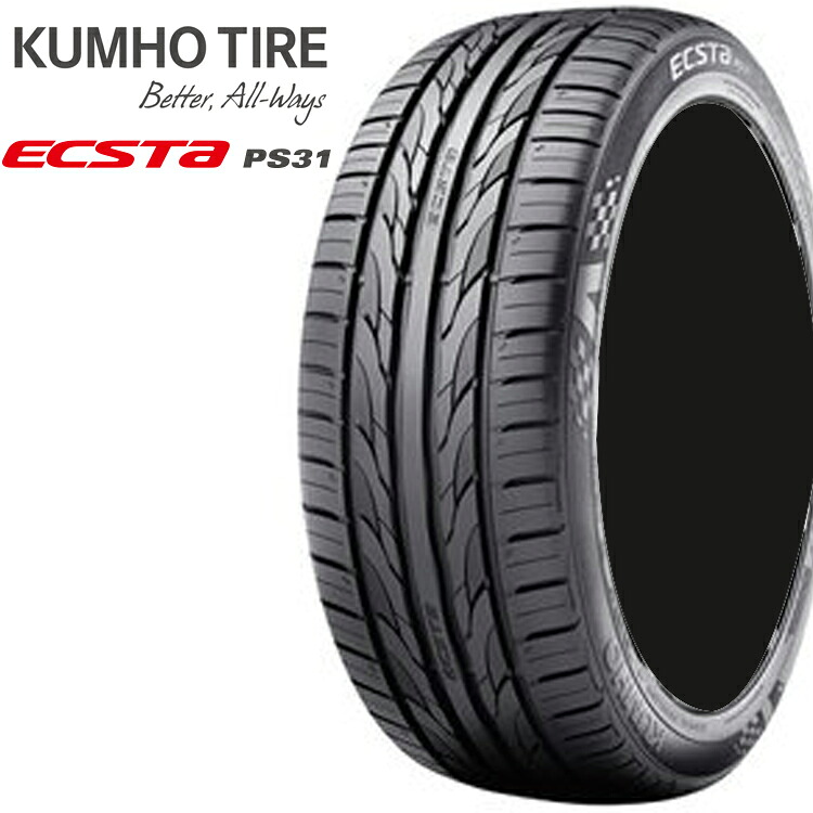 225/40R18 92W 2本 クムホ 夏 サマー スポーツタイヤ KUMHO ECSTA PS31 エクスタ PS31｜シンシアモール 店