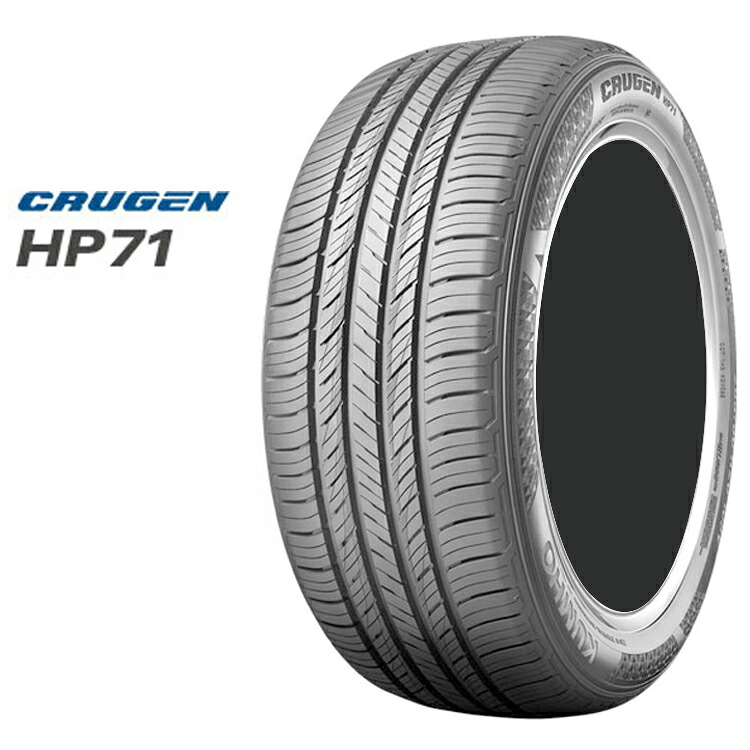 235/55R18 104V 2本 クムホ SUVタイヤ KUMHO CRUGEN HP71 クルーゼン HP71