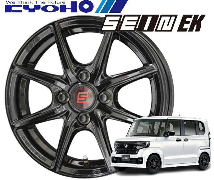 キョウホウSEIN 15×6J+45 5H PCD100 4本セット キョウホウ ザインSS SEIN SS 15×6J+45 5H PCD100 - メルカリ