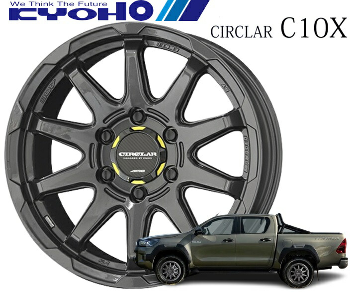 共豊 サーキュラー C10X 16インチ 6.5J 6H139.7 +38 マットブラック アルミホイール単品 4本セット 送料無料 送料無料 共豊 サーキュラー シーテンエックス 6.5J-16 +38 6H-139.7