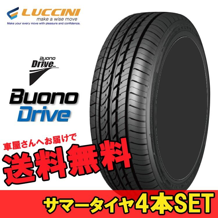 165/60R15 165 60 15 ヴォーノドライブ ルッチーニ 4本 15インチ LUCCINI Buono Drive N