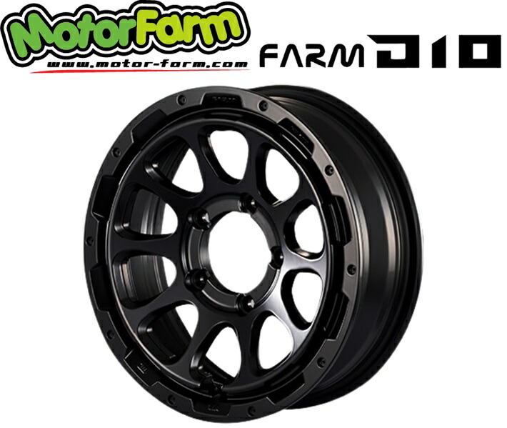16インチ 5H139.7 5.5J+20 5穴 4本 ホイール D10 MOTOR FARM モーターファーム マットブラック 114,950円