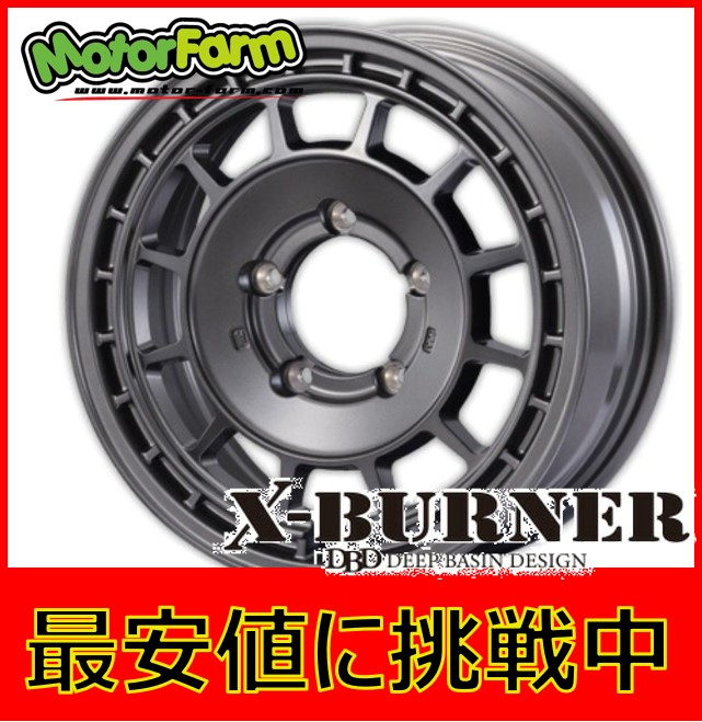 16インチ 5H139.7 5.5J+20 5穴 1本 ホイール X-BURNER MOTOR FARM モーターファーム マットガンメタリック|シンシアモール 店