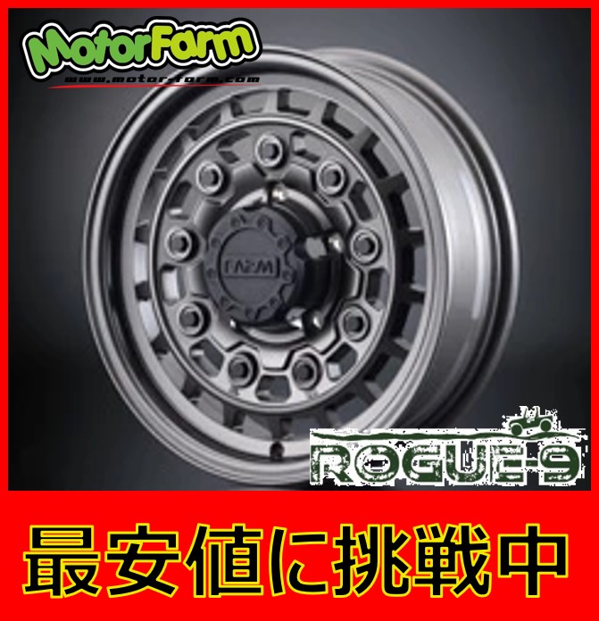 16インチ 6H114 7J+38 6穴 1本 ホイール ROGUE-9 MOTOR FARM モーターファーム マットガンメタリック