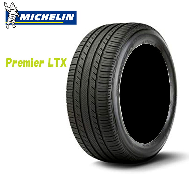 夏 プレミアエルティーエックス Ltx シンシアモール 112h ステップ ミシュラン 1本 265 112h パネル 17インチ 店 サマータイヤ 1本 17 プレミアエルティーエックス Premier 65 Premier サマータイヤ 夏 ミシュラン 265 65r17 1本 Michelin 265 65r17 17インチ 夏 プレミアエルティーエックス Ltx シンシアモール 112h ステップ ミシュラン 1本 265 112h パネル 17インチ 店 サマータイヤ 1本 17 プレミアエルティーエックス Premier 65 Premier サマータイヤ 夏 ミシュラン 265 65r17 1本 Michelin 265 65r17 17インチ