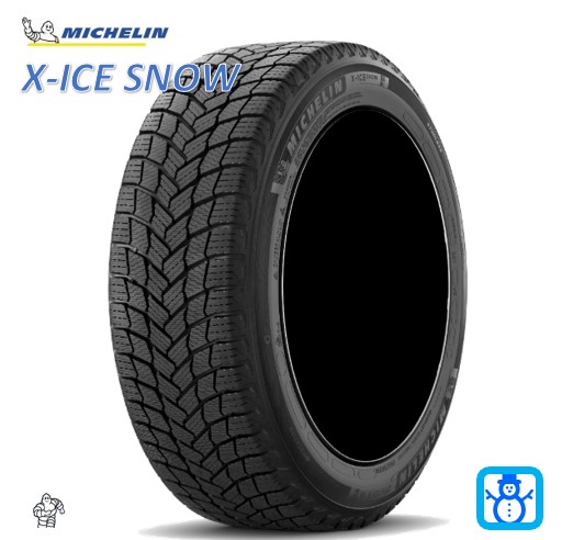 16インチ 195 65R16 92H 1本 スタッドレスタイヤ ミシュラン エックスアイススノー MICHELIN X-ICE SNOW  735100 F 人気定番の