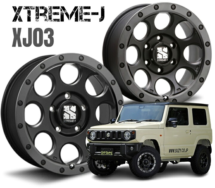 16インチ 5H114.3 7J+35 5穴 4本 ホイール XTREME-J XJ03 MLJ フラットブラック&スモークフランジ KY