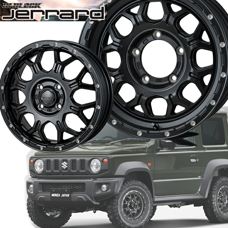 蔵 5H139.7 ジムニー 4X4エンジニアリング 送料無料 選べるホイールカラー 5.5J-16 エボリューション ±