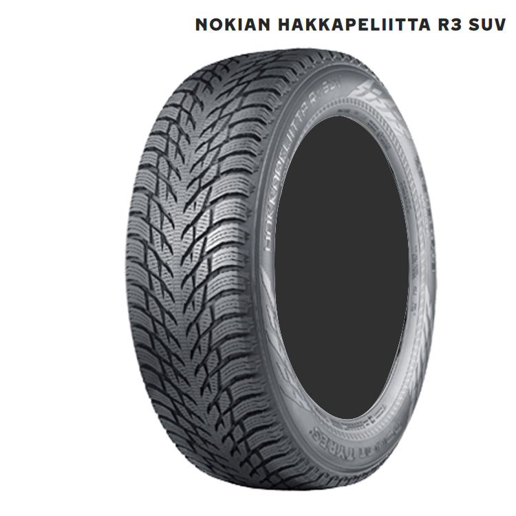 本店 冬 スタッドレスタイヤ Nokian Hakkapeliitta R3 SUV