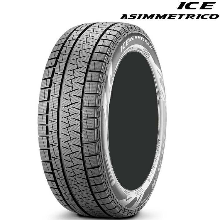 245 50r18 ピレリ スタッドレスタイヤ スタッドレスタイヤ 2本 Asymmetric 18インチ アイスアシンメトリコ 18インチ 乗用車 乗用車 100q Asimmetrico シンシアモール スタットレスタイヤ ランフラット Pirelli Ice 店 優れた品質 245 50r18 ピレリ スタッドレスタイヤ スタッドレスタイヤ 2本 Asymmetric 18インチ アイスアシンメトリコ 18インチ 乗用車 乗用車 100q Asimmetrico シンシアモール スタットレスタイヤ ランフラット Pirelli Ice 店 優れた品質