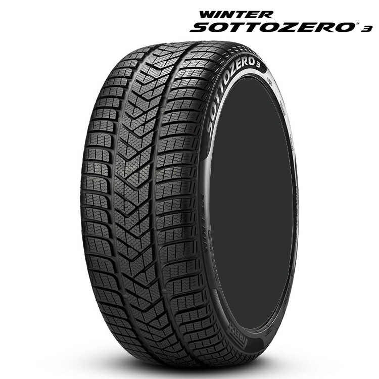 高品質最も優遇の19インチ 1本 245 40r19 Xl ピレリ ウィンターソットゼロ3 Bmw Mini メルセデスベンツ承認 Pireri Winter Sottozero3 スタッドレスタイヤ 交換無料高評価 の