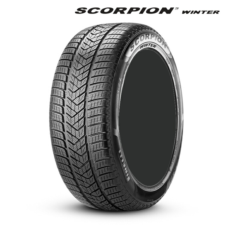 スコーピオンウィンター 2本 Pireri インチ タイヤ ホイール Scorpion Winter ピレリ スタッドレスタイヤ車用品 バイク用品 店 2本 265 45r インチ 265 45r Pireri スタッドレスタイヤ シンシアモール 265 45 ピレリ スコーピオンウィンター
