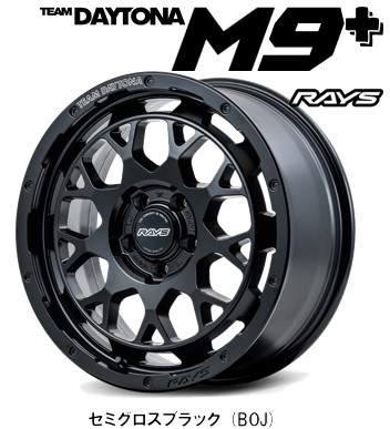 17インチ 5H114.3 7J+32 5穴 1本 ホイール TEAM DAYTONA ｍ9+ RAYS レイズ セミグロスブラック (BOJ)