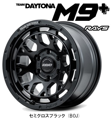 17インチ 6H139.7 8.5J+0 6穴 1本 ホイール TEAM DAYTONA ｍ9+ RAYS レイズ セミグロスブラック (BOJ)