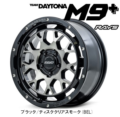 18インチ 5H114.3 7.5J+38 5穴 4本 ホイール TEAM DAYTONA ｍ9+ RAYS レイズ ブラック/ディスククリアスモーク(BEL)