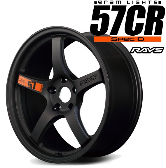 18インチ 5H114.3 8.5J+50 5穴 1本 ホイール gram LIGHTS 57CR SPEC D RAYS レイズ マットスーパーダークガンメタ（AZZ）
