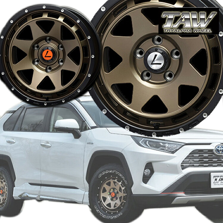 16インチ 5H114.3 7.0J 7J+35 5穴 1本 レオウィング クロス ホイール Leowing XR TRYALPHA ブロンズメタ・ブラックリム KY