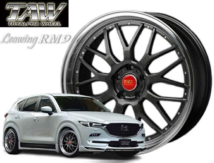 15インチ 4H100 5J+45 4穴 1本 レオウィング RM-9 ソリオ デリカ D2 ホイール Leowing RM-9 TRYALPHA グロスガンメタリックKIT KY