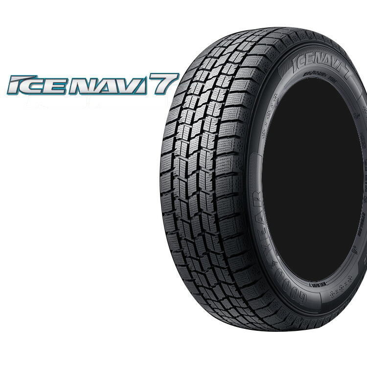 タイヤ 65 Good 16インチ 16 Led エアロ グッドイヤー 215 冬 スタッドレス スタットレス 215 65r16 アイスナビ7 Good Year 2本 98q Ice Navi7 シンシアモール 店 16インチ 2本 215 65r16 215 65 16 98q グッドイヤー アイスナビ7 スタッドレス タイヤ タイヤ 65 Good 16インチ 16 Led エアロ グッドイヤー 215 冬 スタッドレス スタットレス 215 65r16 アイスナビ7 Good Year 2本 98q Ice Navi7 シンシアモール 店 16インチ 2本 215 65r16 215 65 16 98q グッドイヤー アイスナビ7 スタッドレス タイヤ