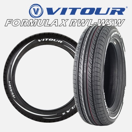 楽天市場】15インチ 185/65R15 88V 4本 サマータイヤ ホワイトレター