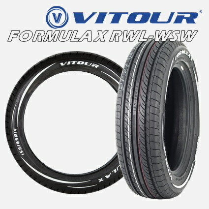 楽天市場】15インチ 165/55R15 75V 4本 サマータイヤ ホワイトレター