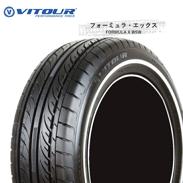 破格値下げ】-15/65R17 103V XL 4•本 サマ•ータイヤ