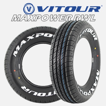 楽天市場】12インチ 165/70R12 77T 4本 サマータイヤ ホワイトレター 