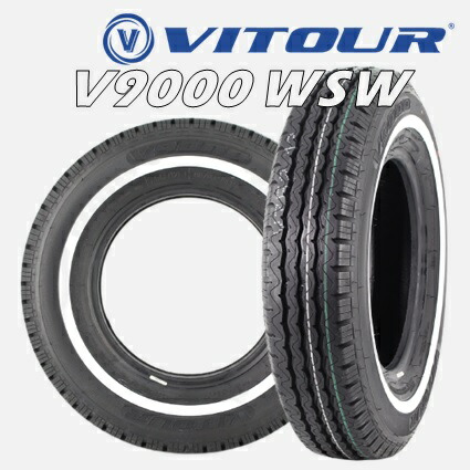 楽天市場】12インチ 5.00R12 88/86P 2本 サマータイヤ