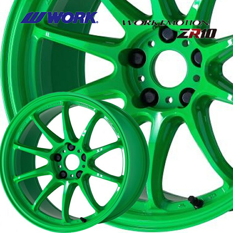 6 0j 15インチ 車用品 ホイール 6j 38 1台分セット 4穴 ワークエモーション 4本 Work ホイール ワーク 4h100 Zr10 1台分セット Work Emotion Zr10 キウイパワー シンシアモール 店ワーク ワークエモーション Zr10 ホイール 4本 1台分セット 15インチ 4h100 6 0j 6j 38
