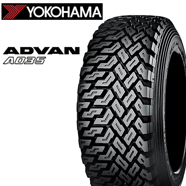 15インチ 185 60r15 84q 1本 新品 夏 サマータイヤ ヨコハマ アドバン A035 Advan S 個人宅発送追金有 安い ダート ラリー H Painfreepainrelief Com