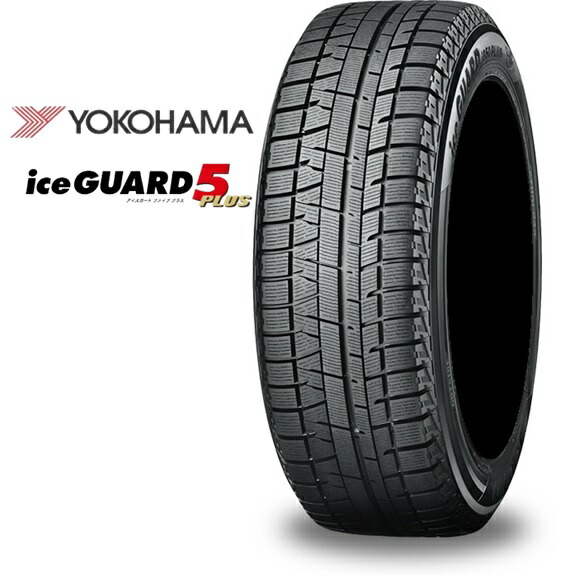 12インチ 145 70R12 69Q 4本 冬 スタッドレスタイヤ ヨコハマ アイスガードファイブプラスIG50 YOKOHAMA ice GUARD 5 PLUS IG50 R1988 F