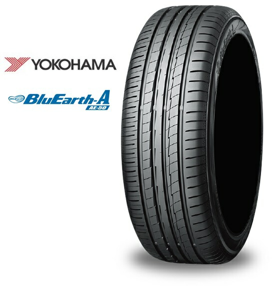 特集 14インチ185 70r14 h 1本夏サマー低燃費タイヤヨコハマブルーアースチューブレスyokohama Bluearth A Ae50 破格値下げ