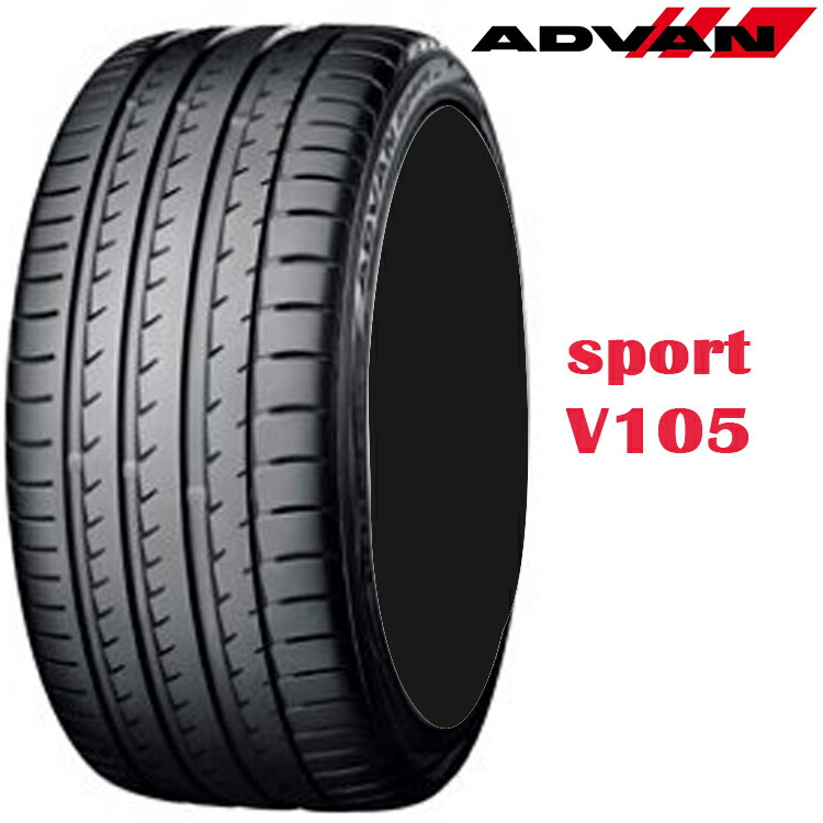 全商品オープニング価格 特別価格 19インチ 4本 275 35r19 275 35 19 100y Xl ヨコハマ アドバンスポーツv105s 低燃費 タイヤ Advan Sport V105s 19インチ 275 35zr19 100y Xl 4本 低燃費 タイヤ ヨコハマ アドバンスポーツv105s チューブレスタイヤ Yokohama Advan