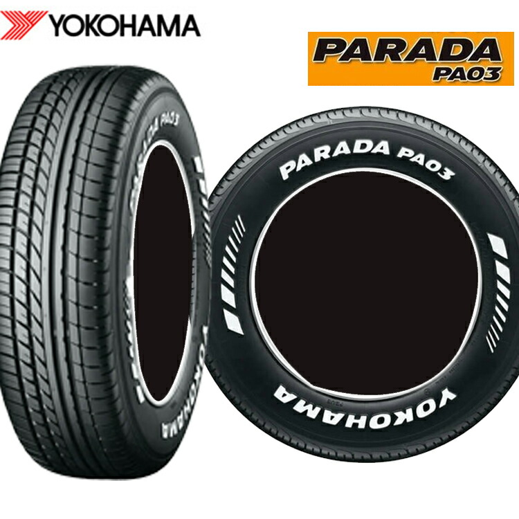 楽天市場】ヨコハマ パラダ PA03 ホワイトレター 215/65R16 215/65-16
