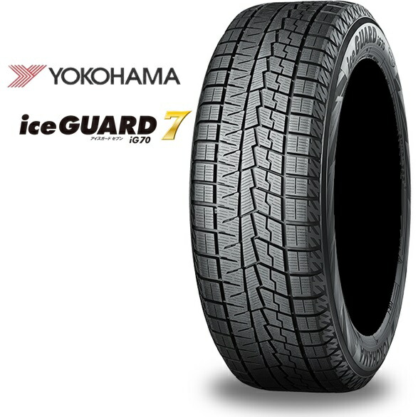 ブルー×レッド iceGUARD YOKOHAMA iceGUARD7 IG70A 255/40R18 99Q XL